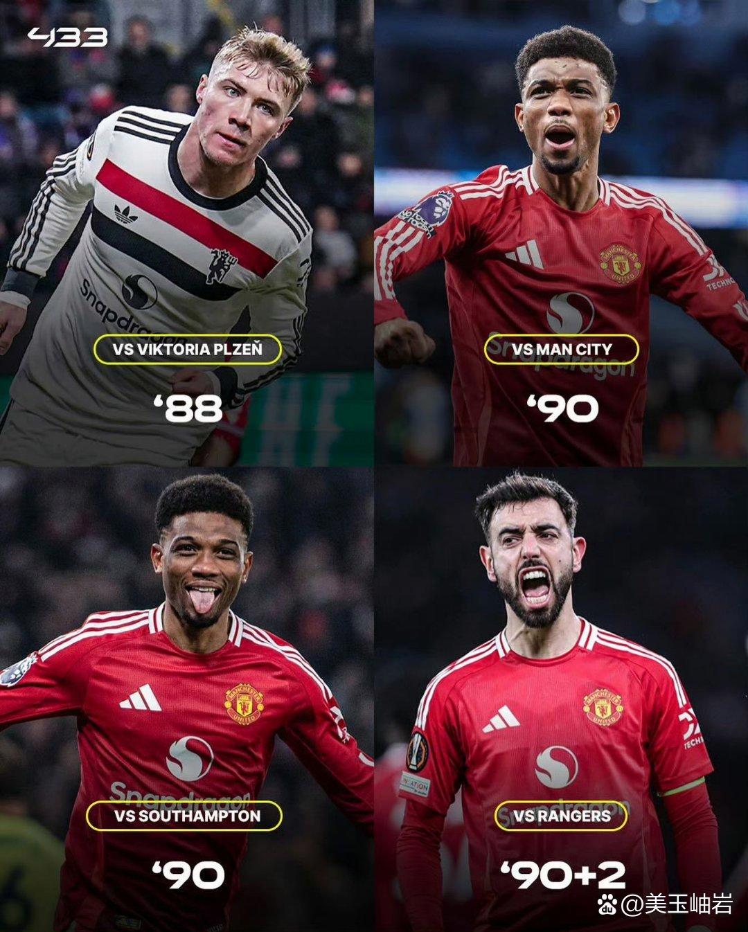 冲刺阶段体能课后，曼联官宣签约备战欧篮联，压力陡增，身体对抗强度拉满 -华体会娱乐