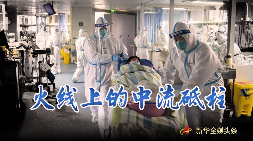 关键时刻尼斯备战荷甲，扳平良机细节曝光，态度坚定，医务组通报恢复 -华体会体育入口